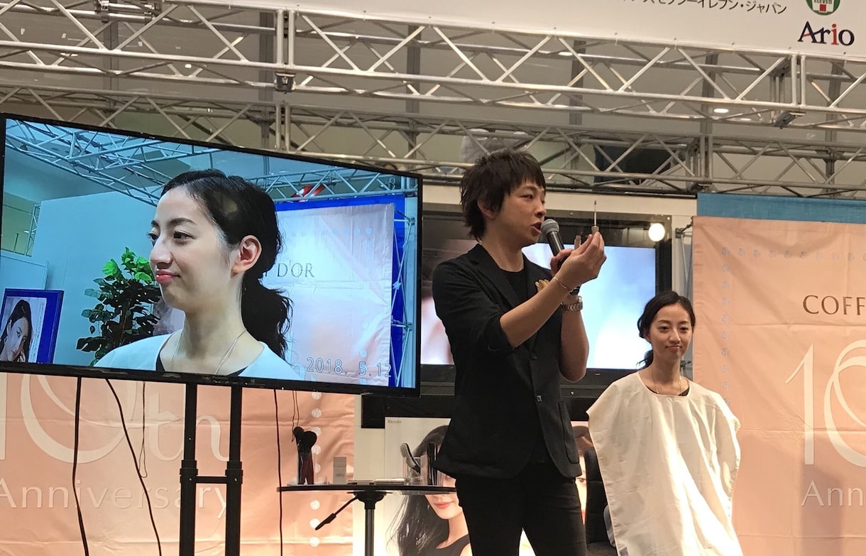 ヘア＆メイクのお悩みを解決します 美容のスペシャリストがオンラインにてマンツーマンで解決！ イメージ3