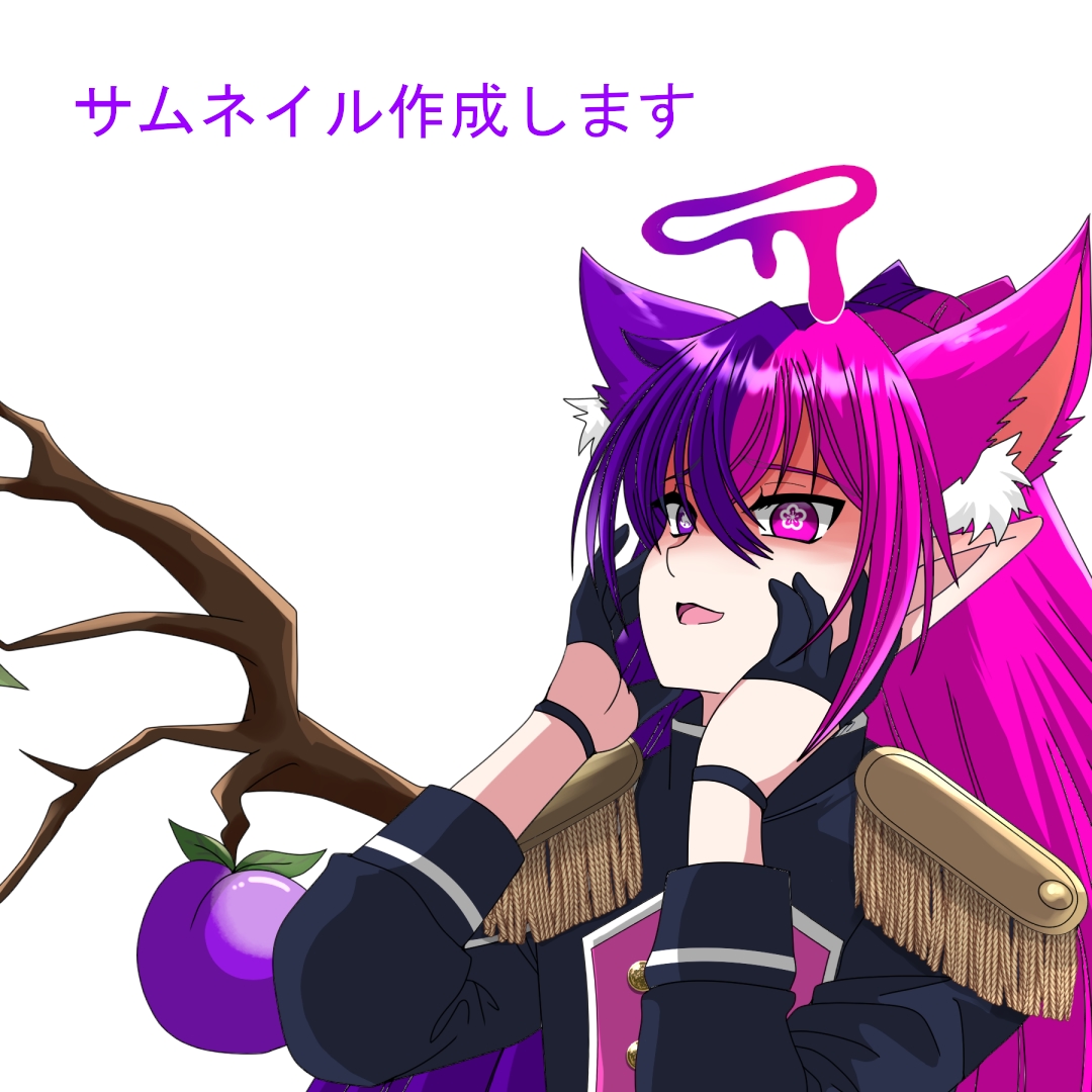 配信のサムネイルの作成をします 配信のサムネイル対応¦周年、雑談歓迎 イメージ1