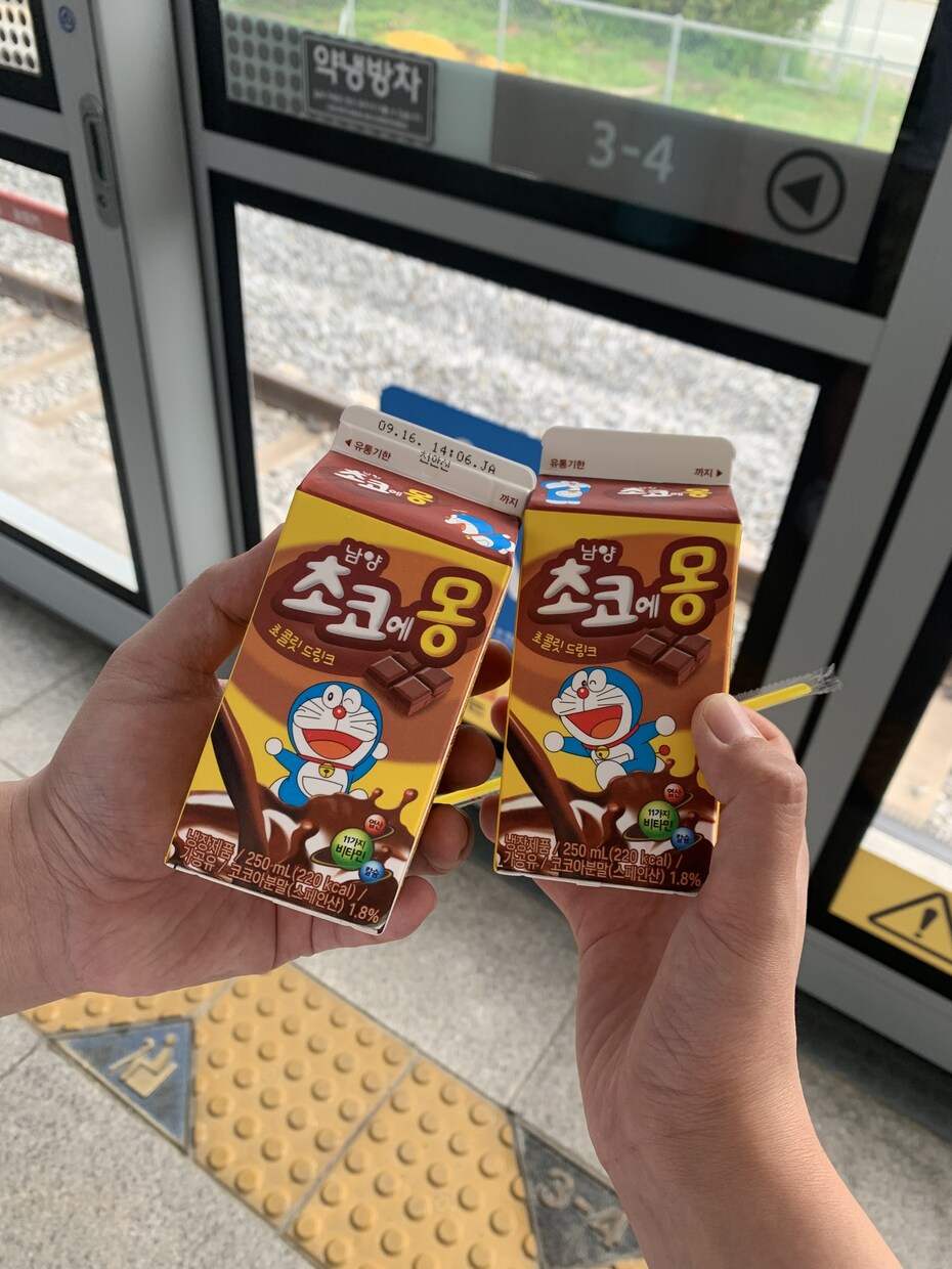 レベルに合わせた韓国語会話レッスンします より自然な韓国語を生々しく勉強しませんか？ イメージ1