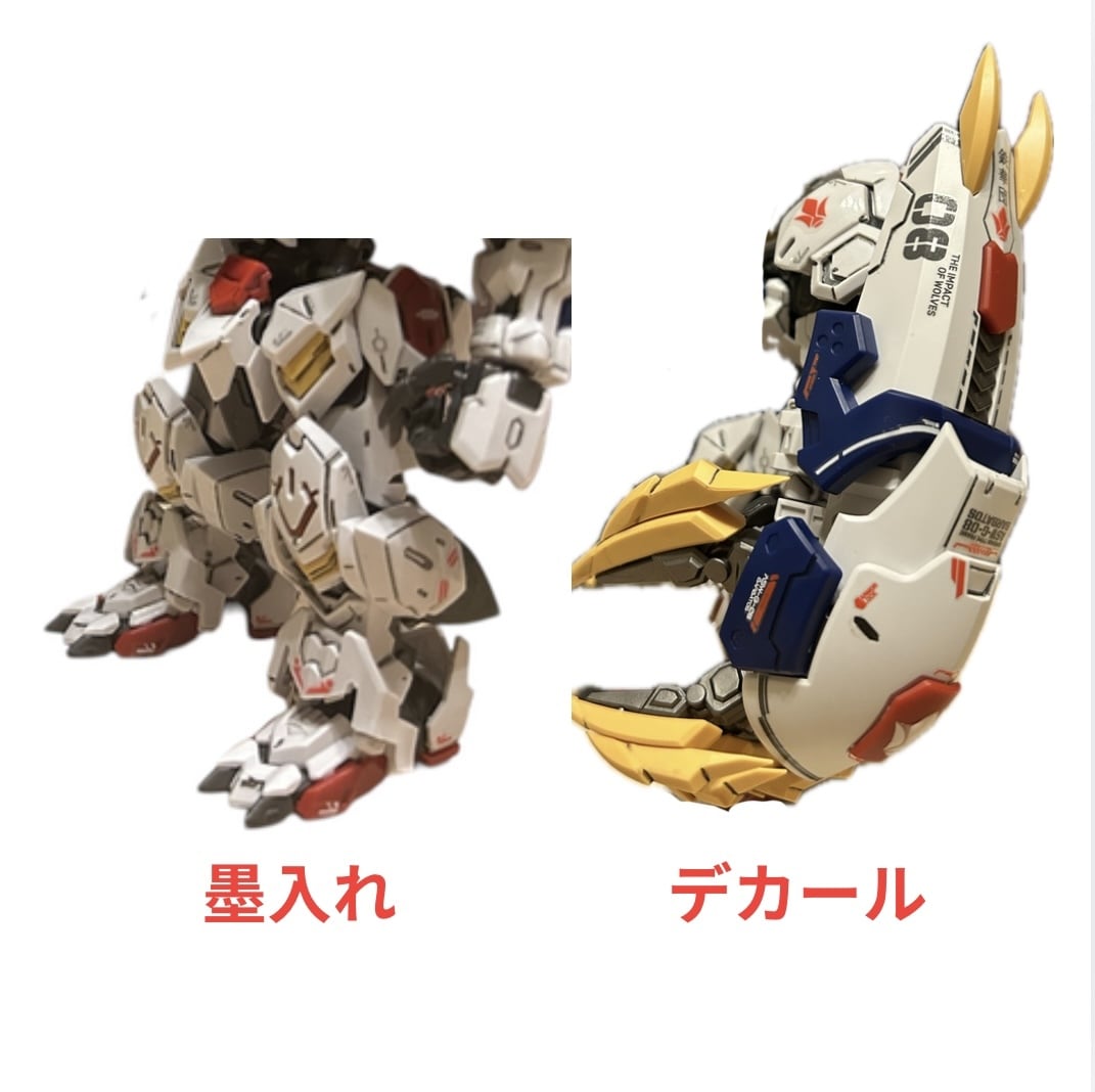 大切なプラモデルを丁寧に製作代行致します 素組みから"ワンランク上"の仕上がりへ！ イメージ3