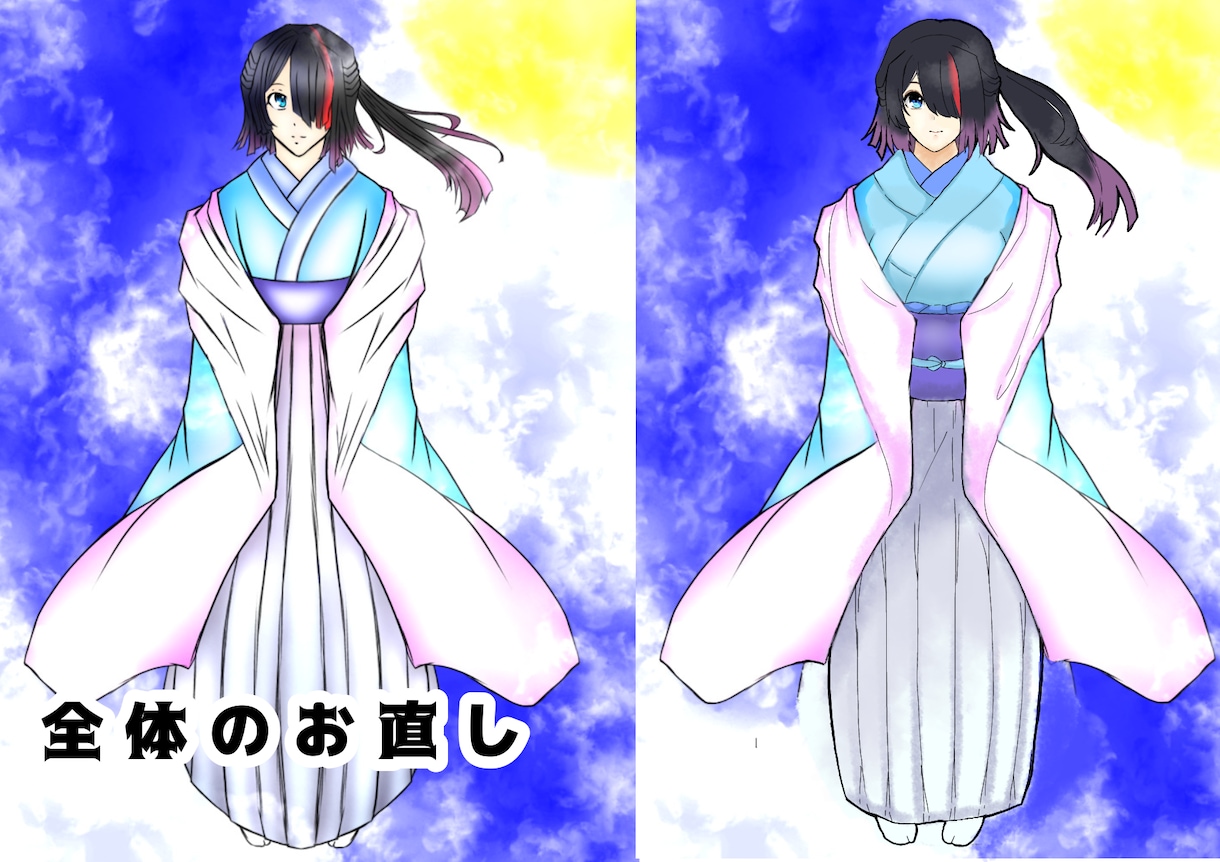 お絵かき美容室〜お客様の絵をお直しいたします 自力ではイメージに後ちょっと届かない……しっかり届かせます！ イメージ8