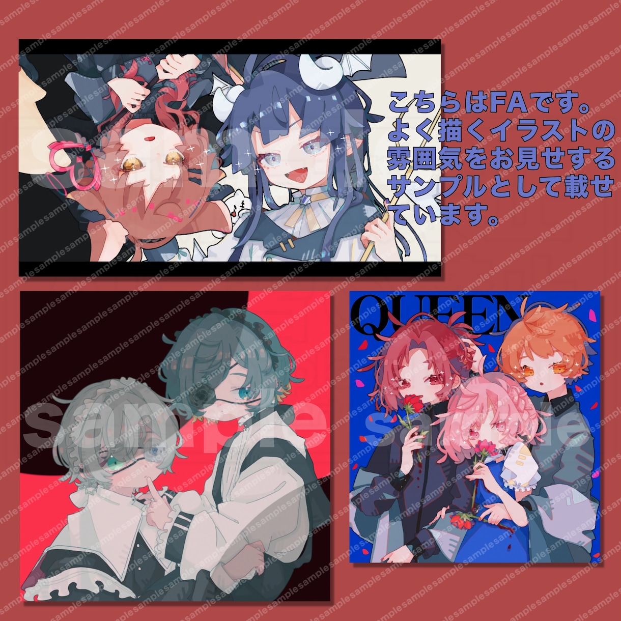 先着20名様限定！MV用イラストを制作いたします 歌ってみたやオリジナル楽曲のMVに使用するイラストを制作 イメージ2