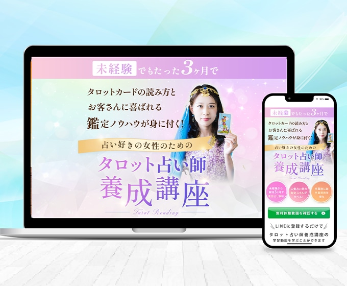 反応率が上がるLPを制作いたします アクションを起こさせるデザインでコーディングまで実装します！ イメージ8