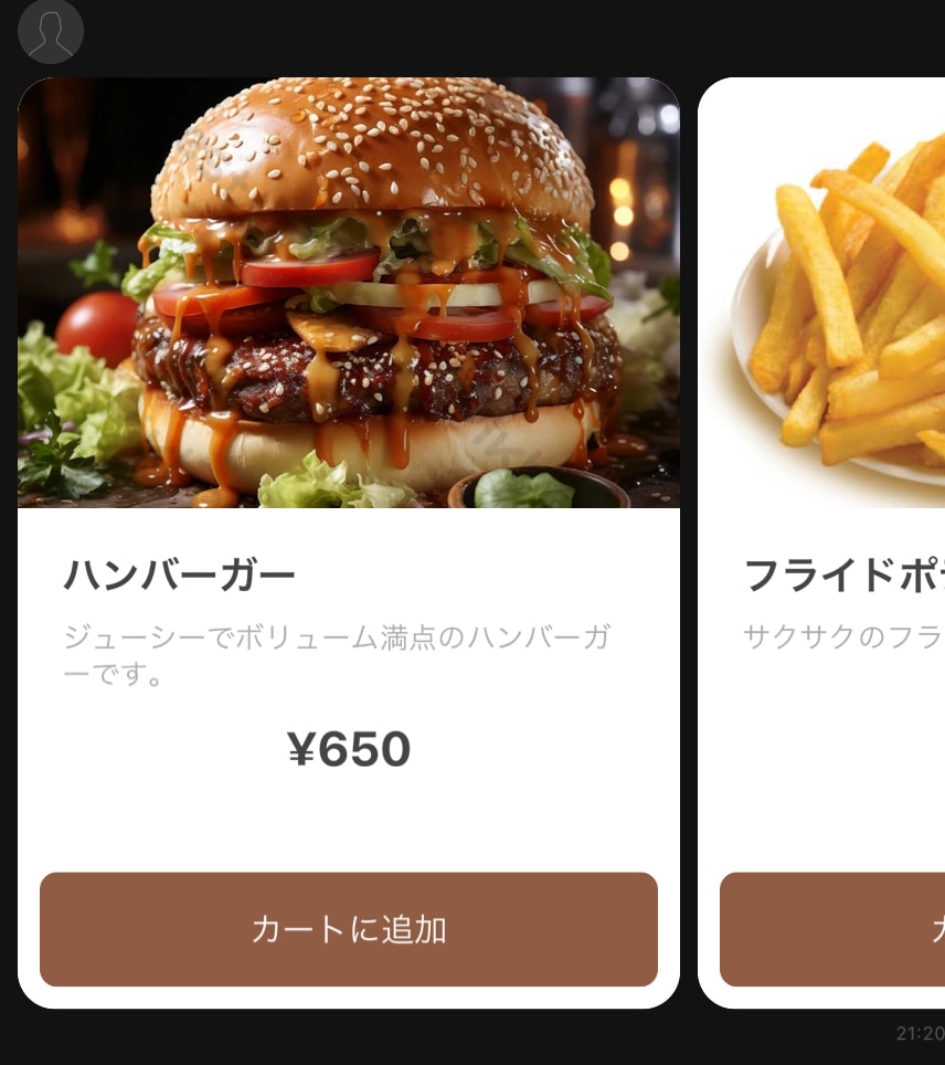 LINE「だけ」で予約するシステムを開発します 他社にはないオーダーメイド予約システムで簡単管理！ イメージ9
