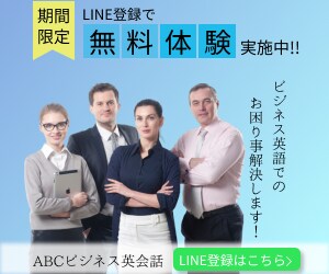 ご相談ください！目の引くバナー広告作成いたします バナー広告画像にお困りの方用途にあった画像を作成します イメージ4
