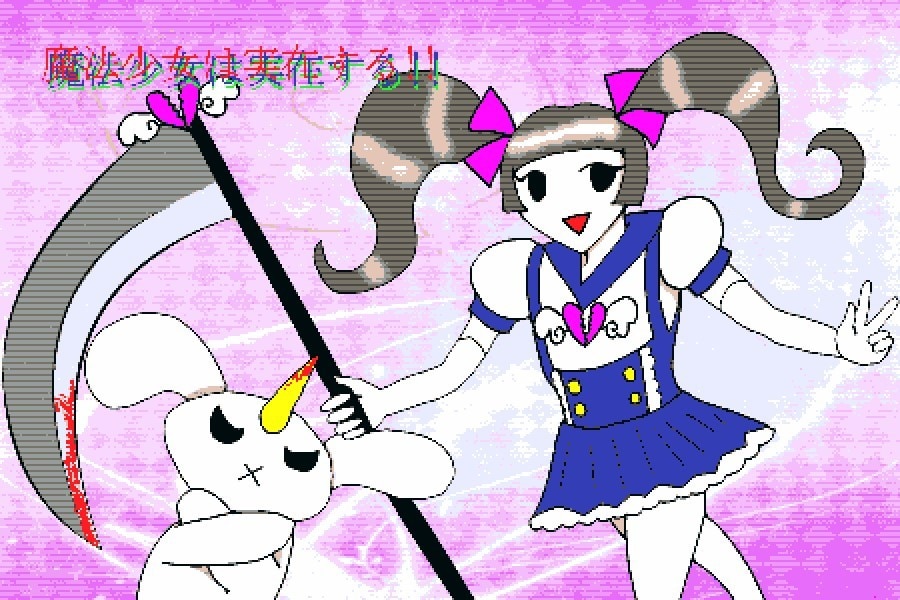 アイコンや一枚絵、3000円からでイラスト描きます 絵柄がやや独特ですが、出来る限り幅広く対応 イメージ5