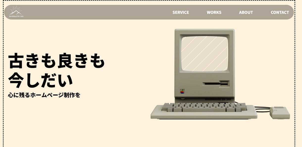 Framerを使用したホームページ制作致します Framerを使用した、動きの有るHP・LP制作致します イメージ4