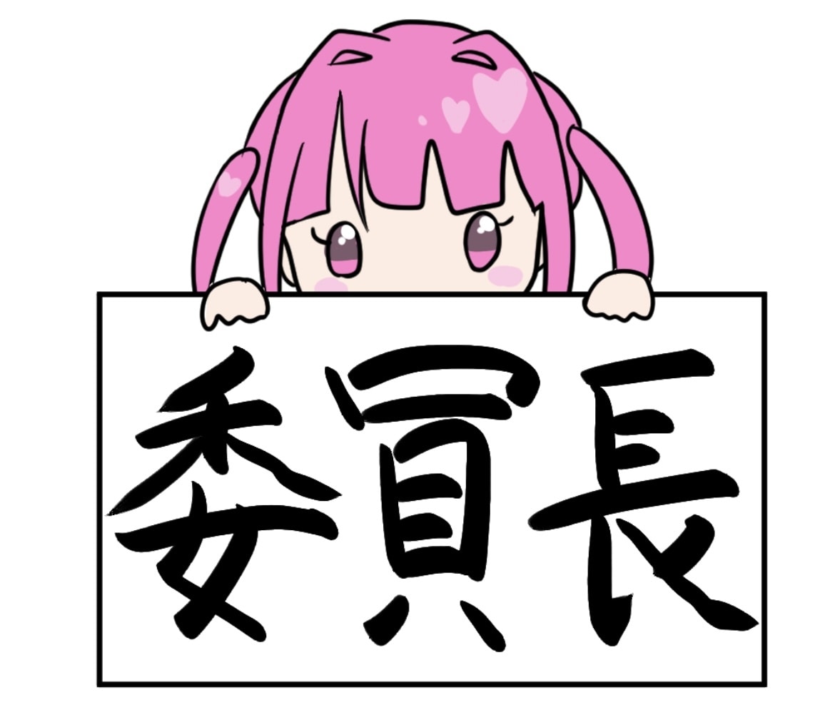 アイコンやグッズに！ミニキャラを描きます 追加料金なし！商用OKのシンプルなSDキャラを制作します イメージ2