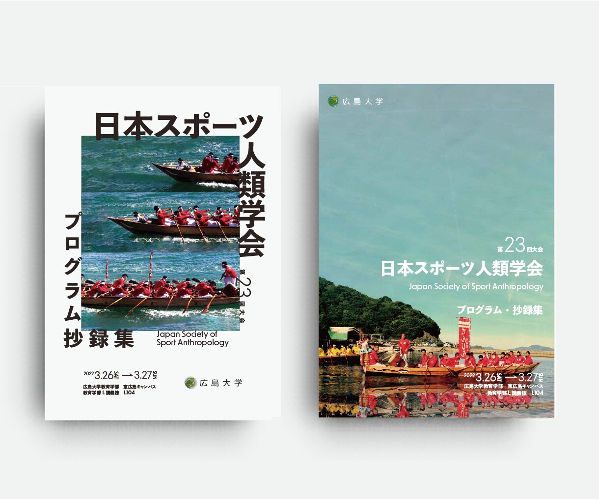 再開！【元プラチナランク】おしゃれなチラシ作ります 低価格！修正回数無制限！3日以内に初稿をお届け！ イメージ5