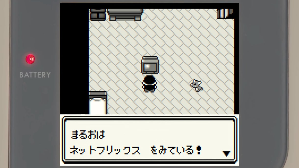 初代ポケモン風★結婚式ムービー作ります 懐かしのグラフィックで特別な結婚式を！ イメージ3