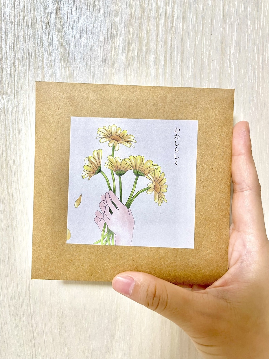 即対応！ CD、ジャケットデザインします ふんわりした曲などにおすすめ。即対応いたします イメージ3