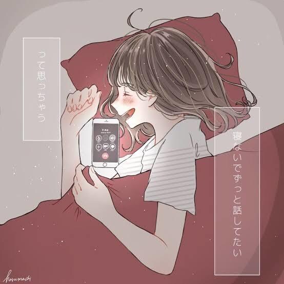男性限定♡あなたの電話の恋人になります こちらは男性限定です。ご了承ください。 イメージ1