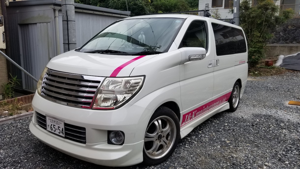 商用車などのネーム入りのアンダーステッカー作ります 社名をおしゃれにアピールしてみませんか？ イメージ2