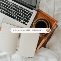 各種ソフトウェア開発承ります サンプルPGからちょっとしたツール、本格システムまで。 イメージ1