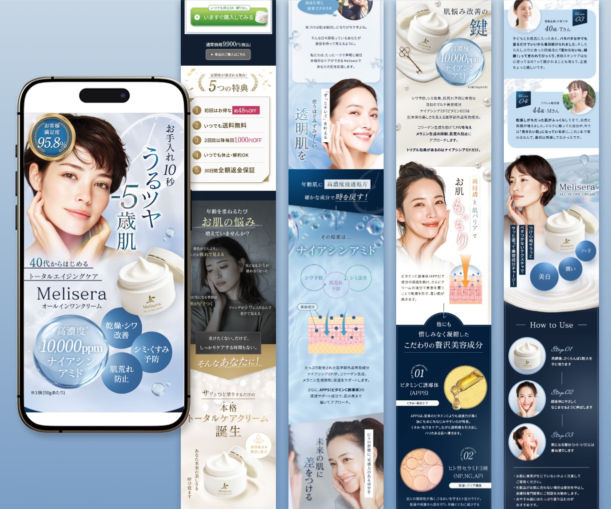 集客に強い女性向けLP作成します デザインからWordPress構築までまるっとお任せ！ イメージ10
