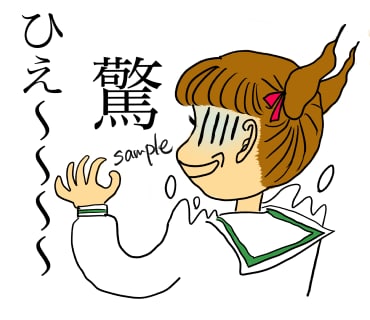 平成レトロ漫画風のLINEスタンプ作成します 漫画タッチのオリジナルで差をつけませんか？ イメージ7