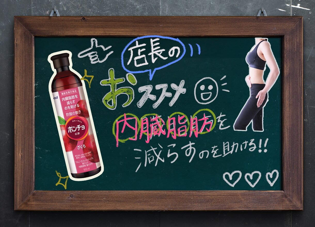 バナー作成します 勉強中のため最低価格で提供しております! イメージ1
