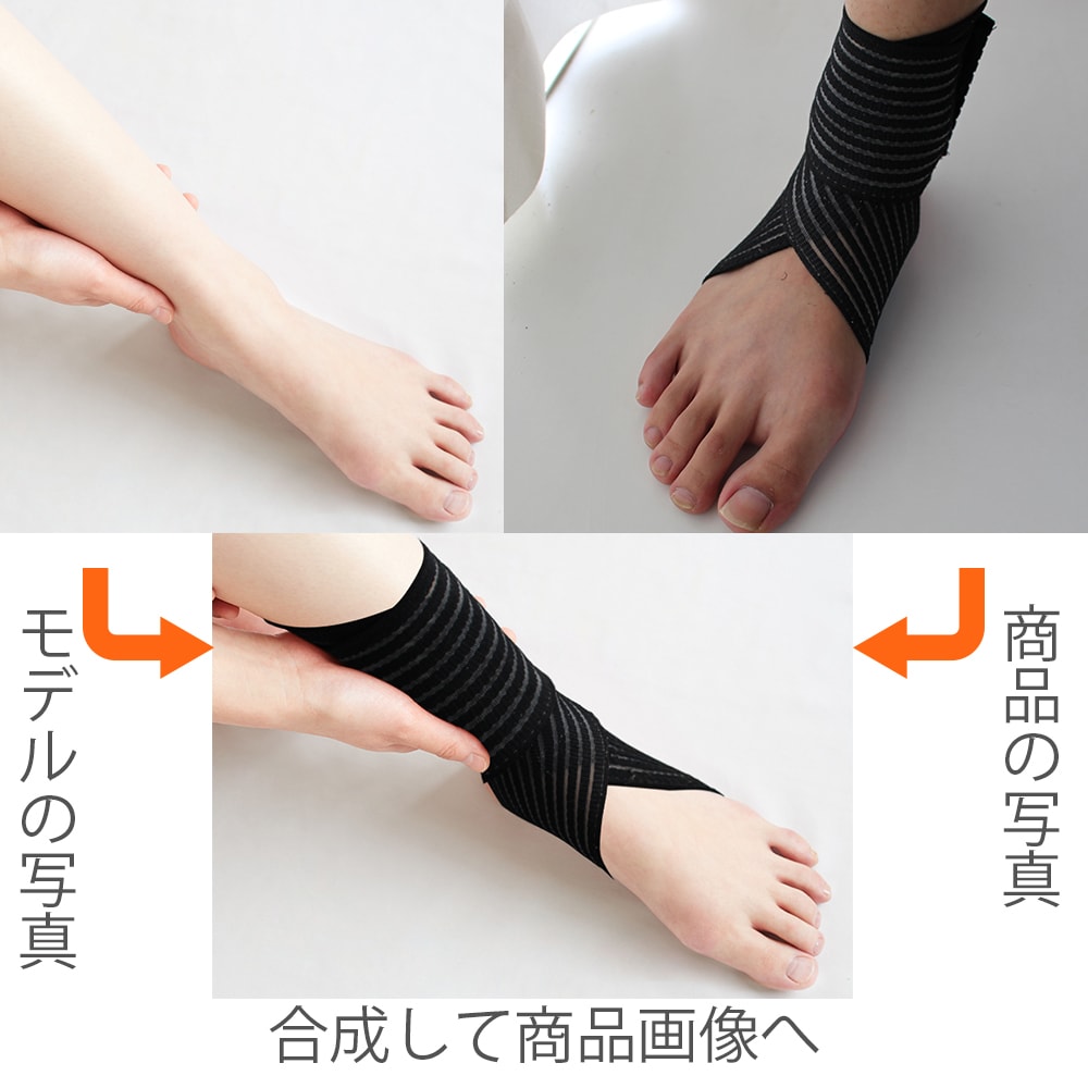 画像加工、バナー、商品画像や白抜きなども承ります Photshopでの作業ご相談ください！相談無料♪ イメージ4