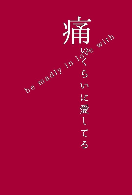 煽り文やキャッチコピー、説明文など文章書きます どんな雰囲気の文章もお任せあれ！ イメージ1