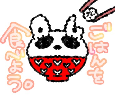 可愛いを表現するゆるキャラをお届けします あなただけのゆるキャラ作成します イメージ7