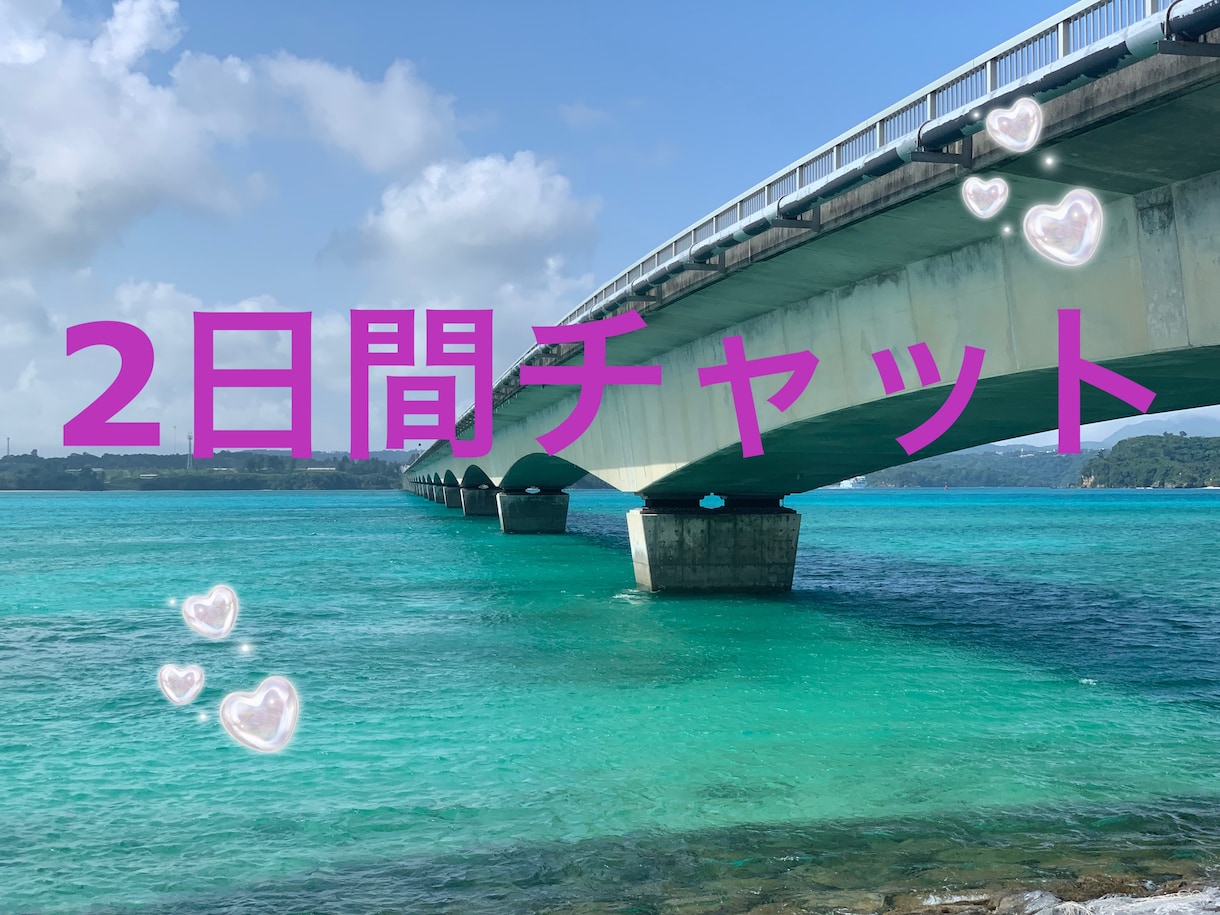 現ホステス、現セラピスト、現シンママしてます 愚痴、悩み、暇だから、秘密、暴露、モンスターペアレントの事 イメージ1