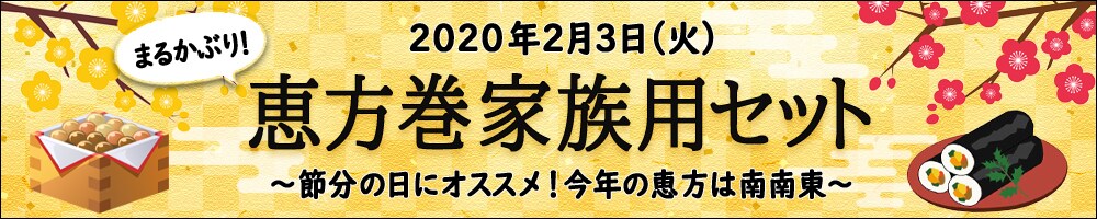 お客様の目に止まるバナー作成致します 現役WEBデザイナーがバナー作成します！ イメージ5