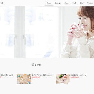 HPのモニターさん募集してます 格安でホームページを作成致します。修正・更新対応あり。 イメージ2