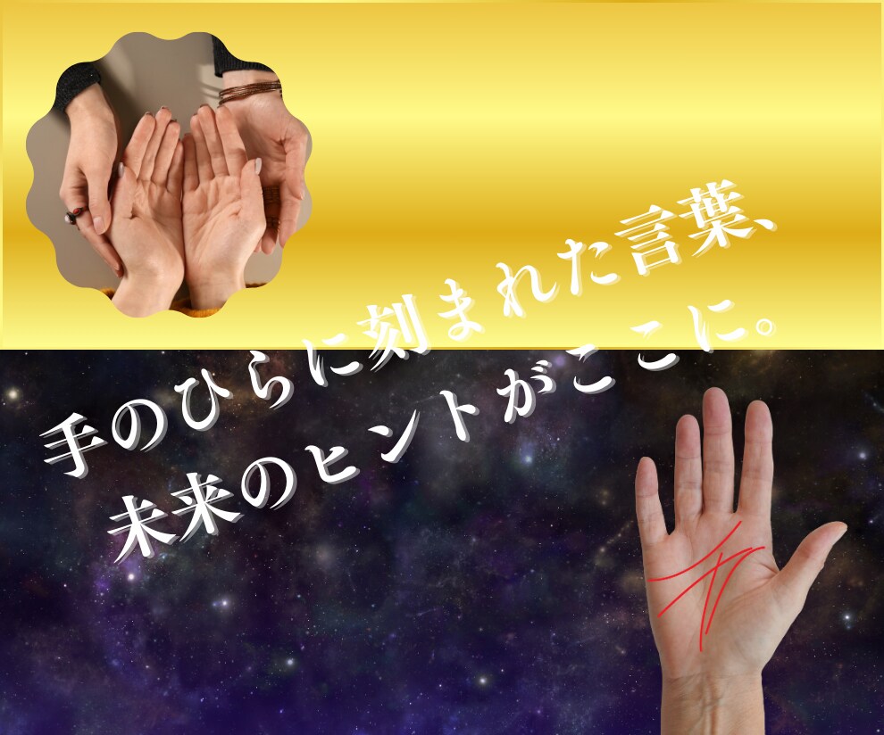 ココナラ　目立つ魅力的なサムネイル作成します サムネイル3枚おまとめ価格です イメージ5
