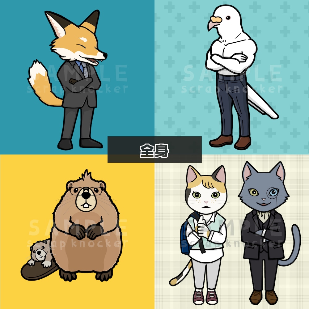 真面目さにじむ安心感ある動物キャラクターを描きます お仕事アイコンにおすすめ◎/商用＆二次利用可◎ イメージ4