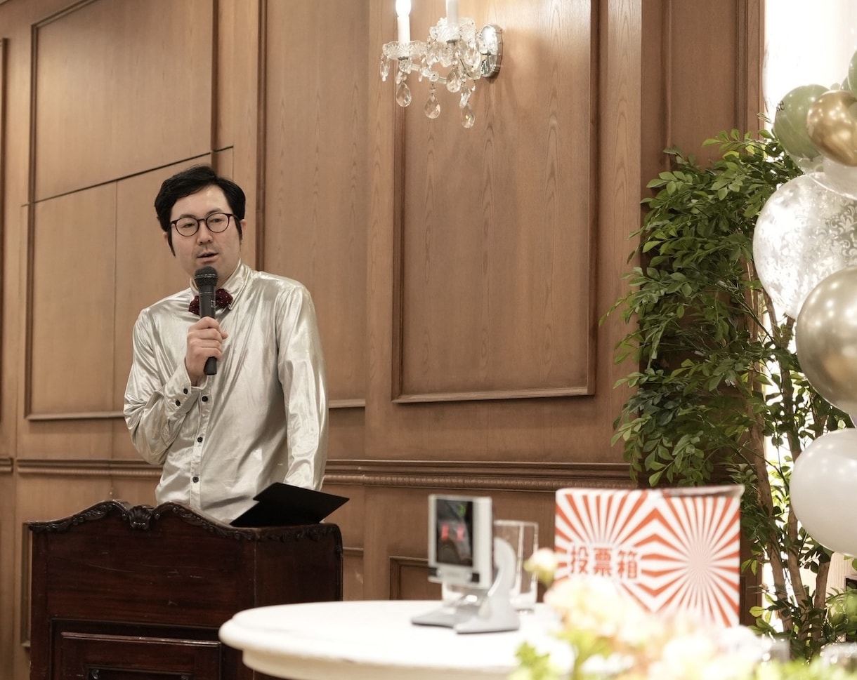 元吉本興業芸人がMC、司会やります 元吉本興業芸人が楽しいMCをお届け！ イメージ3