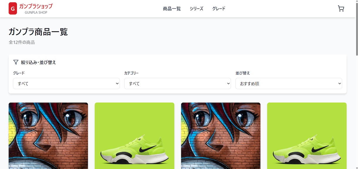 AIを使ったWebサイト/LPの作り方教えます AIを使ってWebサイトをサクッと作ってみませんか？ イメージ3
