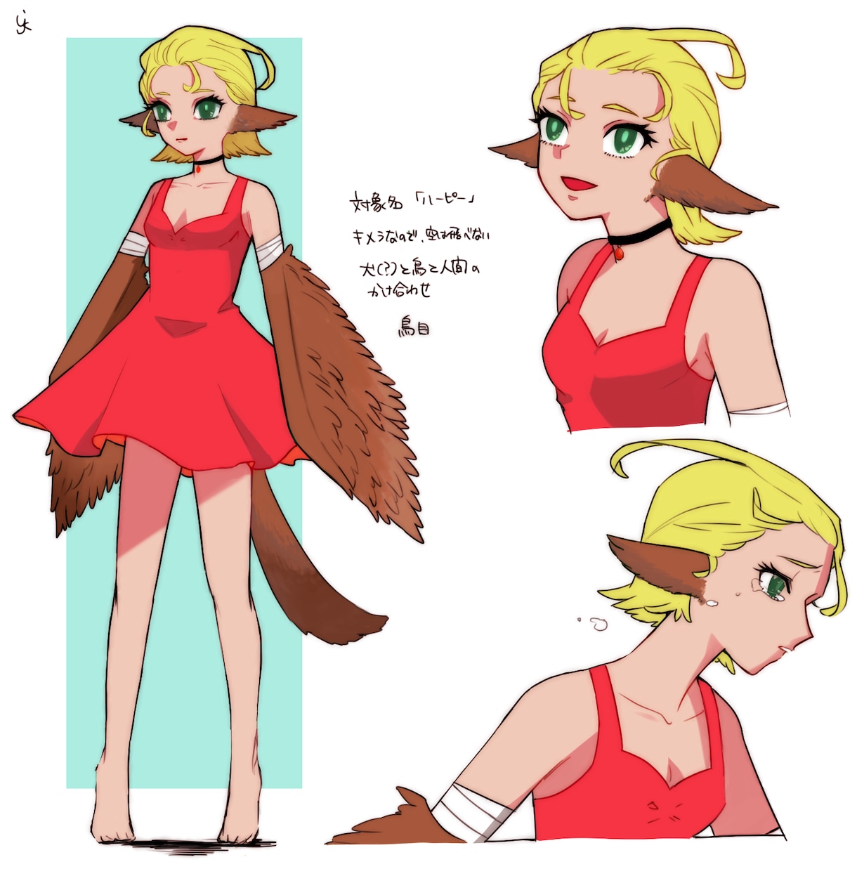 アイコンイラストの制作依頼承ります ＳＮＳなどで使えるアイコンイラストをお描きします！ イメージ2