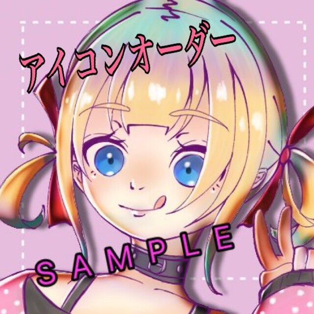 オーダーされたアイコン描きます アイコン女の子イラストを描きます。オーダー2枚でも大丈夫です イメージ1