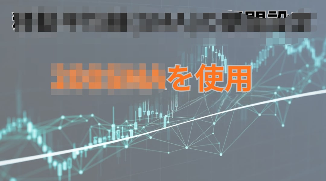 FXこれだけで充分！移動平均手法伝授します 初心者さんも即実践可！動画で分りやすく解説しています。 イメージ2