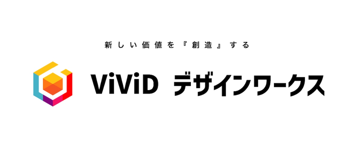 現役デザイナーが高品質なロゴを作ります 品質の高いロゴをお客様にご提案致します。 イメージ2