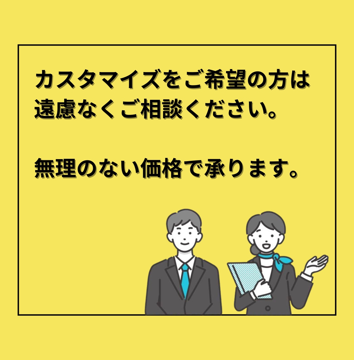 Amazon利益計算&データ蓄積ツールを開発します 見積もり作業から解放！複数ASINを一瞬で利益計算＆管理 イメージ7