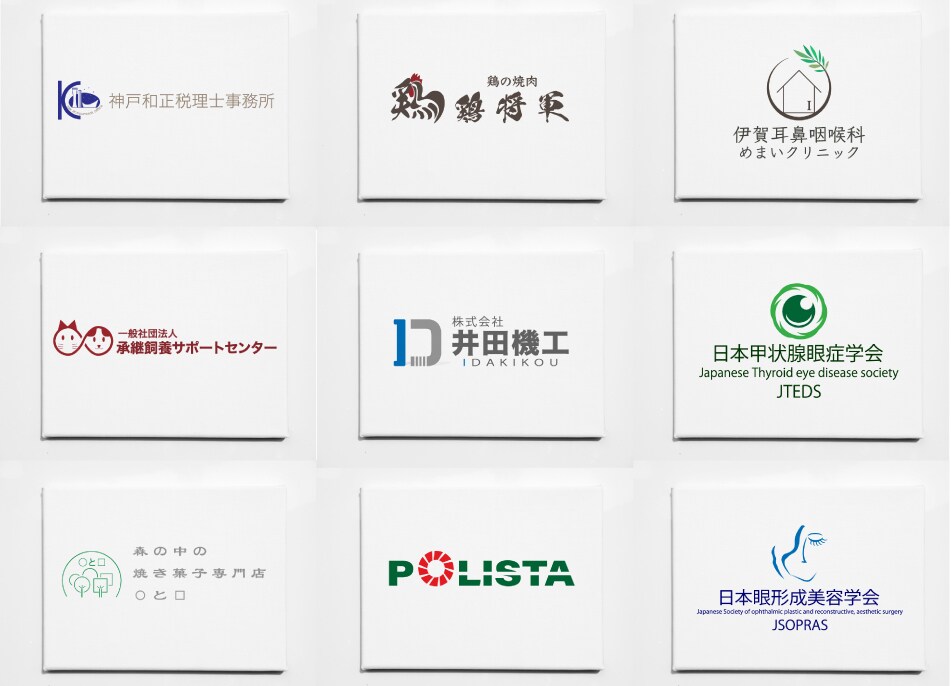 末永く愛されるロゴ＆シンボルデザイン制作承ります 起業・独立される方必見！既存デザインのリニューアルにも♪ イメージ2