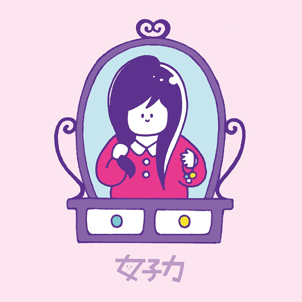 SNSアイコン、イラスト描きます 可愛いと癒しを求める全ての人に イメージ1