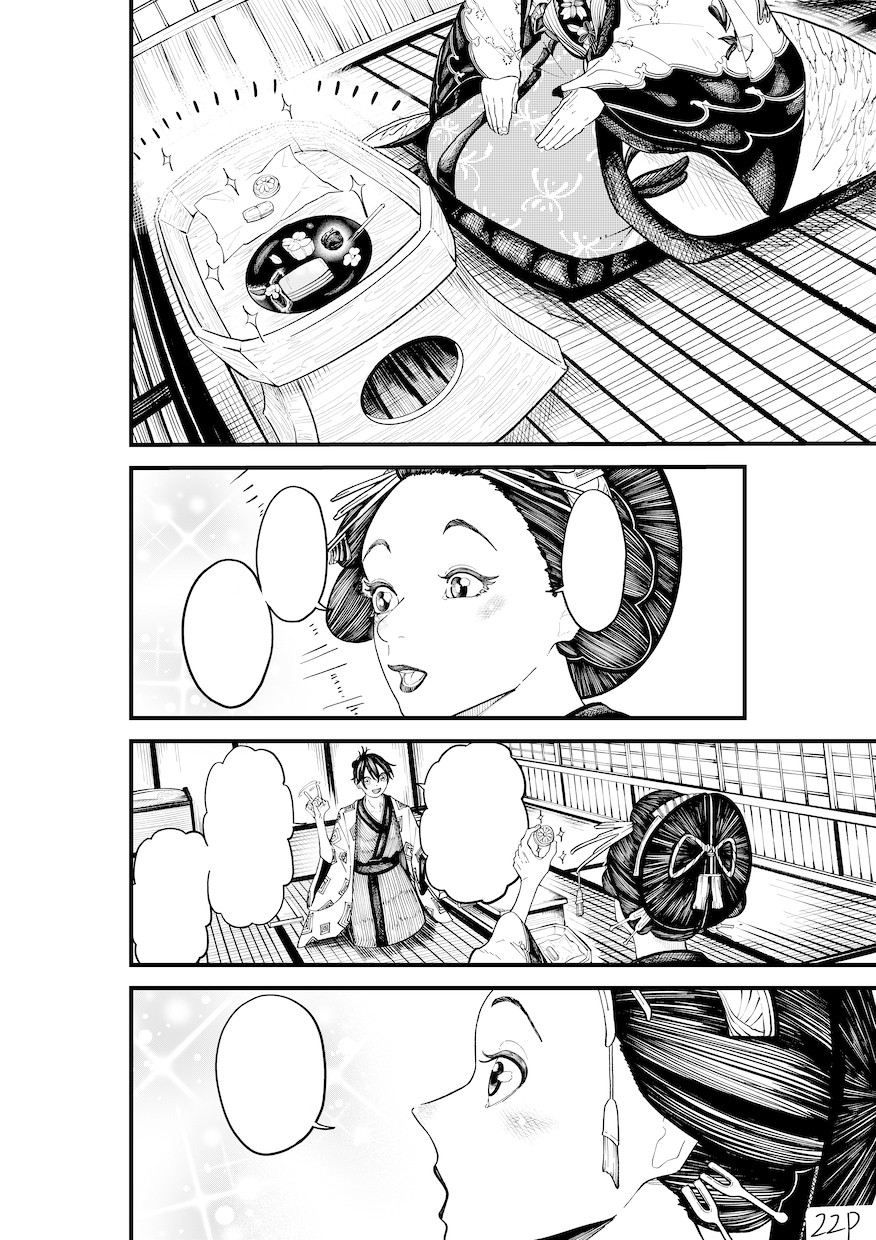 短めのショート漫画から何でも受け付けています 実務経験のある高クオリティな漫画家やイラストをご提供致します イメージ1