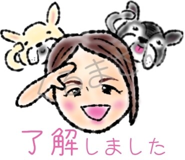 ペット&飼い主様似顔絵LINEスタンプ作ります 愛するペットのイラストスタンプでかわいさを自慢できちゃう♡ イメージ6