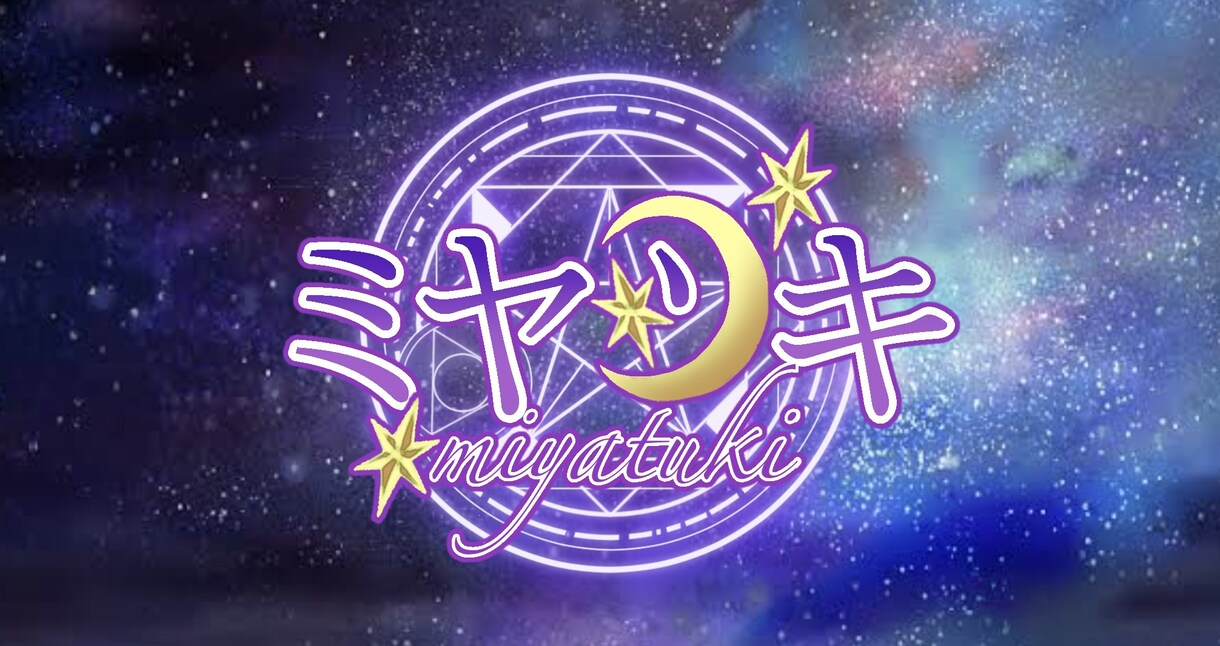 オリジナルのロゴをお作りいたします 何でもロゴデザイン制作を承ります! イメージ1