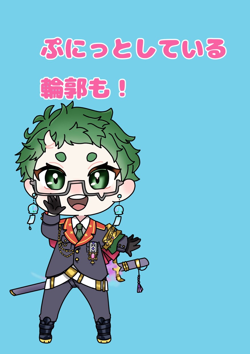 ミニキャラ・SDキャラの作成します かわいらしいミニキャラ・SDキャラの作成が作成可能です！ イメージ3