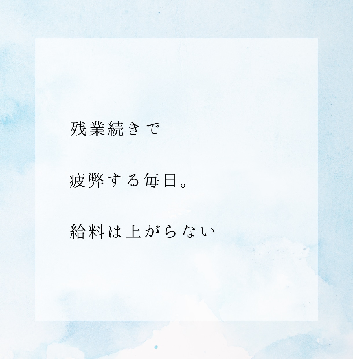迷いを断ち切る！あなたにとっての最高の選択授けます 西洋占星術で視えたこと全てお伝え。気づいたら輝くあなたに！ イメージ7