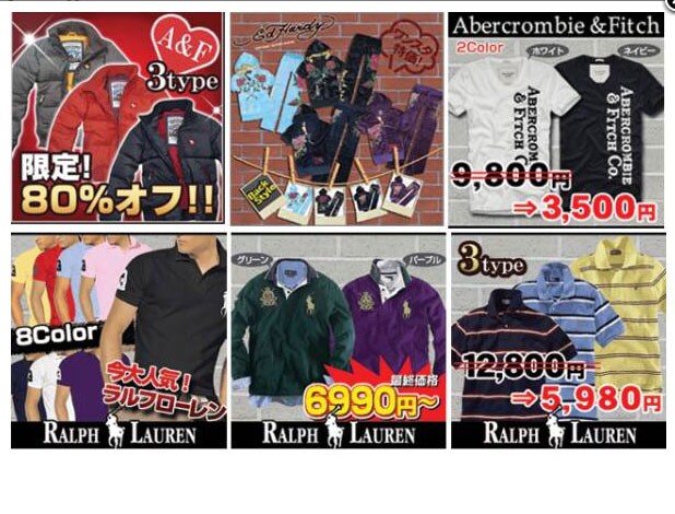 訳あり■ホームページ等バナー/アイコン/画像作成☆デザイン歴6年♪フェイスブックカバーやイベント画像 イメージ2