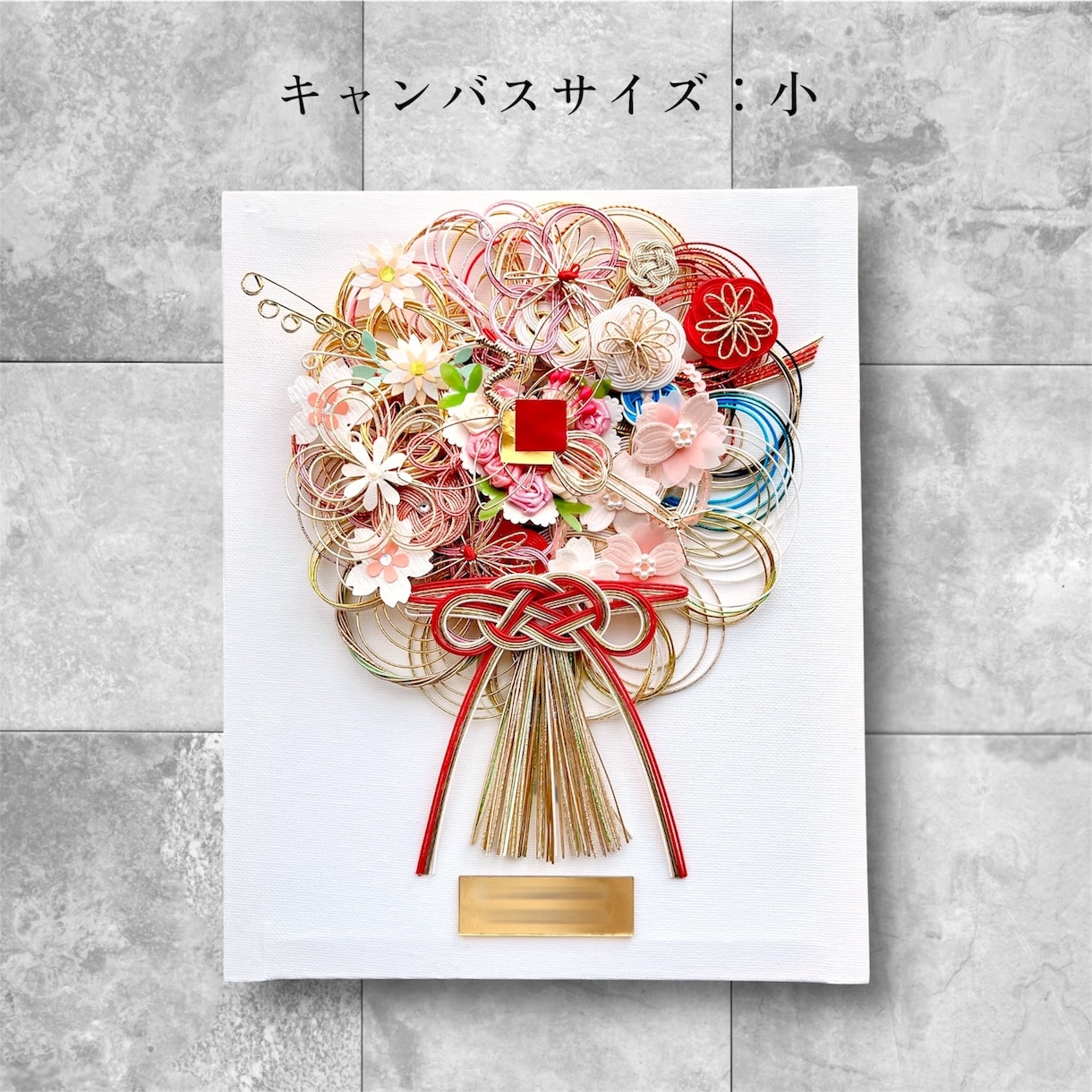 ご祝儀袋をキャンバスアートにリメイクします 大切な想い出を世界に一つだけの形にします イメージ6
