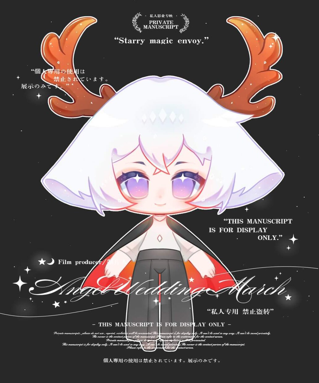 ２D　キャラクター　デザイン　モデリングます ２D　キャラクター　デザイン　モデリング　Vtuber イメージ1