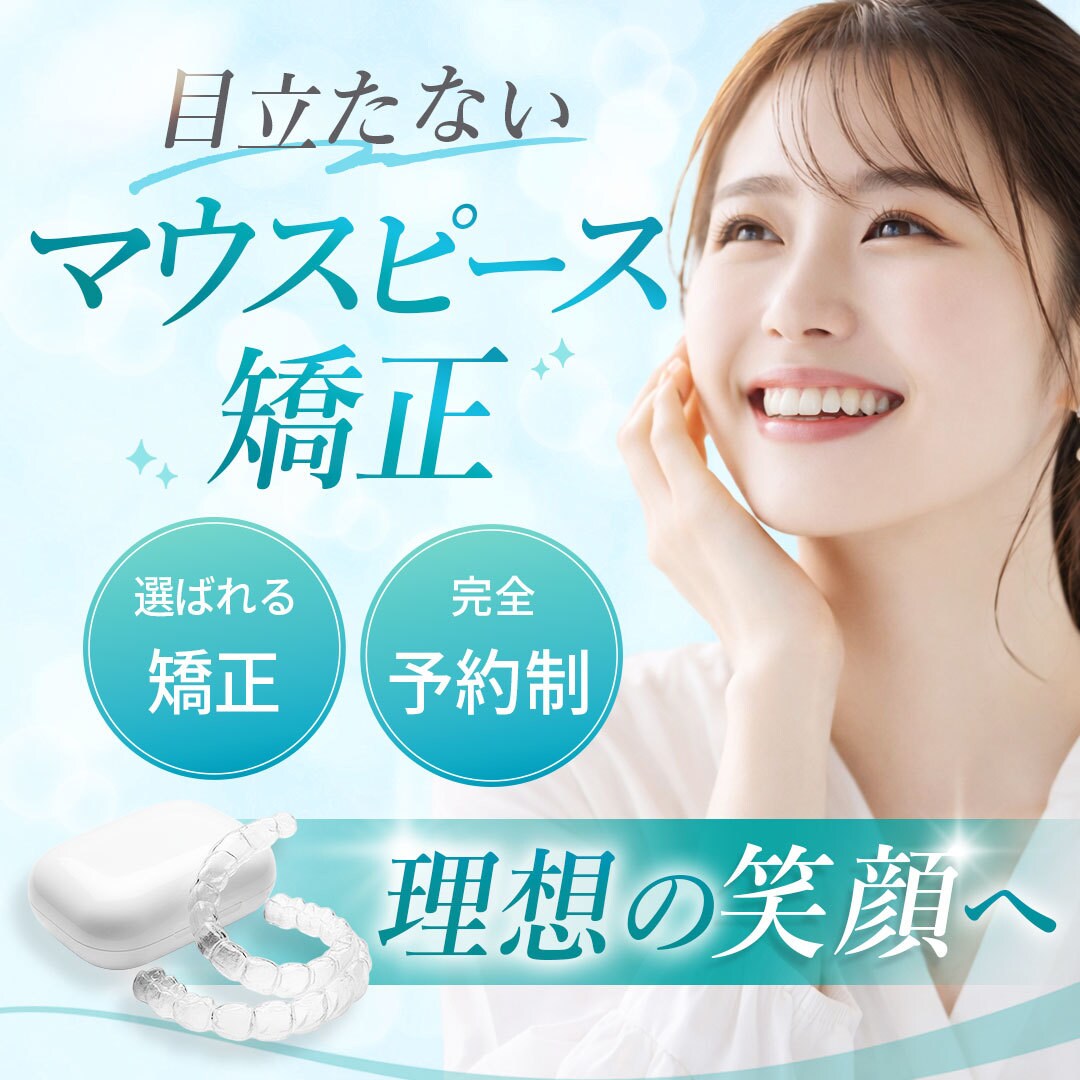 バナー・SNS画像・広告画像制作します 集客・売上につながるバナー・SNS画像を制作します イメージ4
