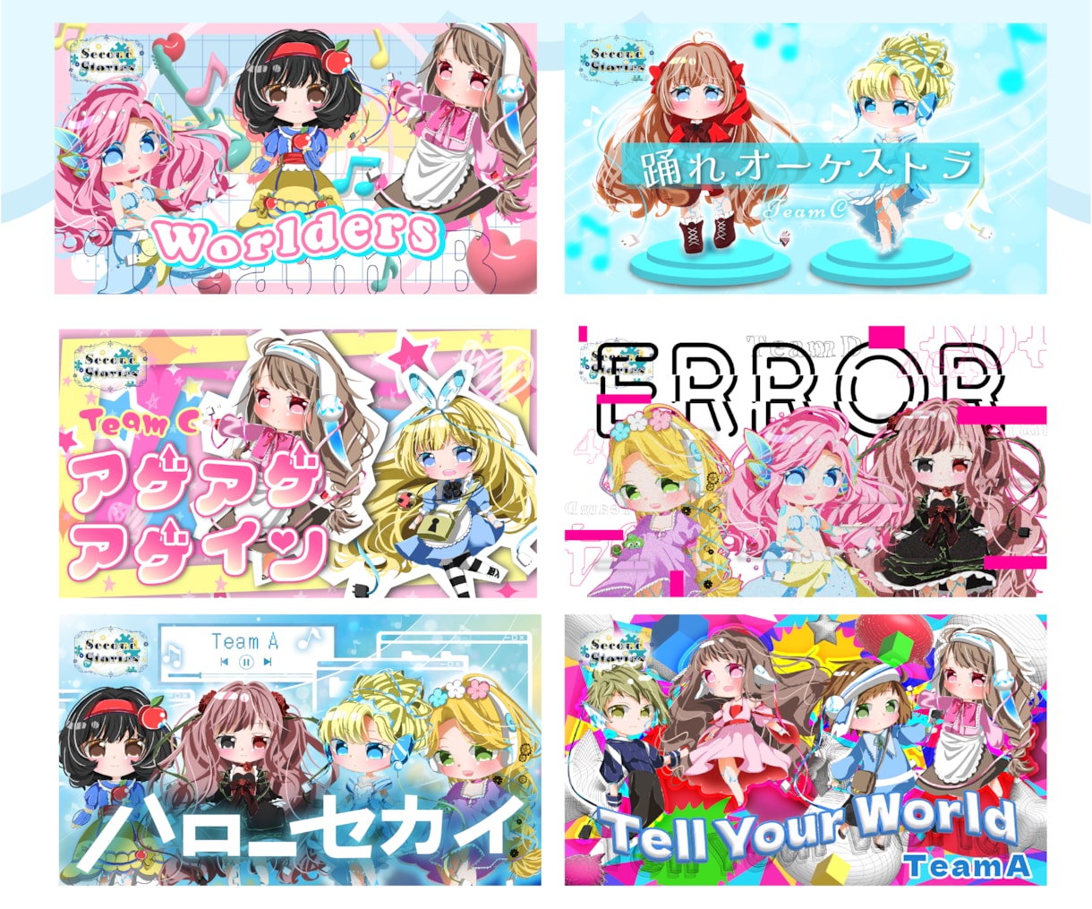 Vtuberの魅力引き出す横長サムネイル制作します 魅力を最大限に伝えるオンリーワンの横長サムネはお任せください イメージ4