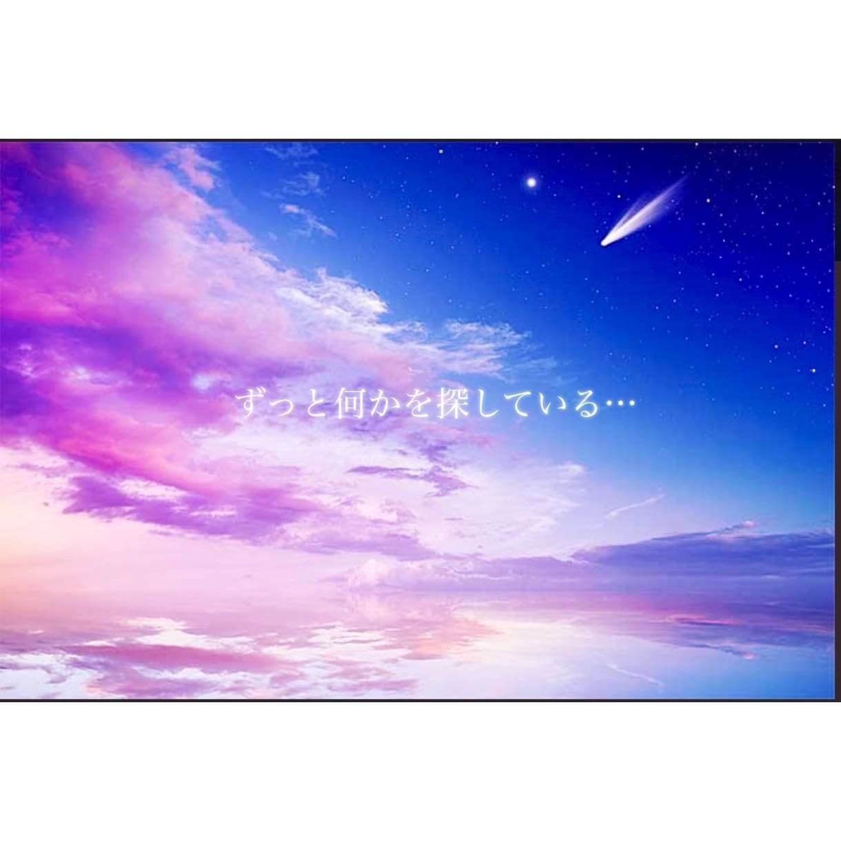 生まれた時の月の形からあなたの性質を鑑定します 生まれもった長所・短所を知り✨人生を最大限に活かしきる！✨ イメージ5