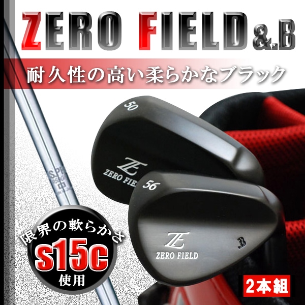 ライティングページデザイン制作します。販売促進用商品画像も承ります＾＾ イメージ2